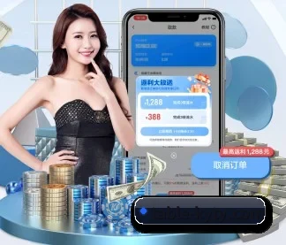 开云体育 APP